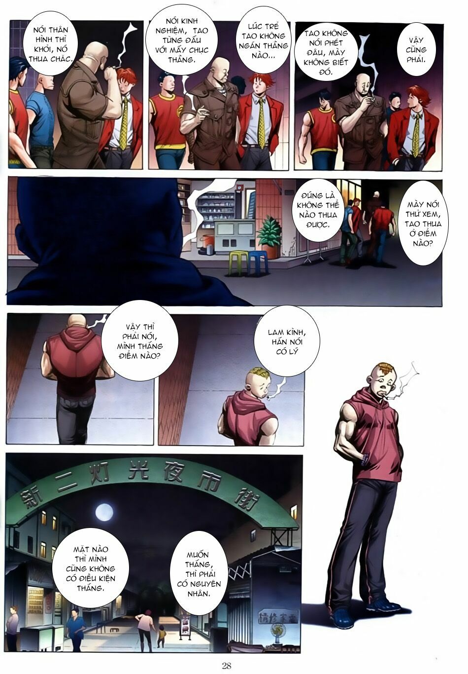 Người Trong Giang Hồ: Chapter 596: Mộng đoạn Tân Kiều