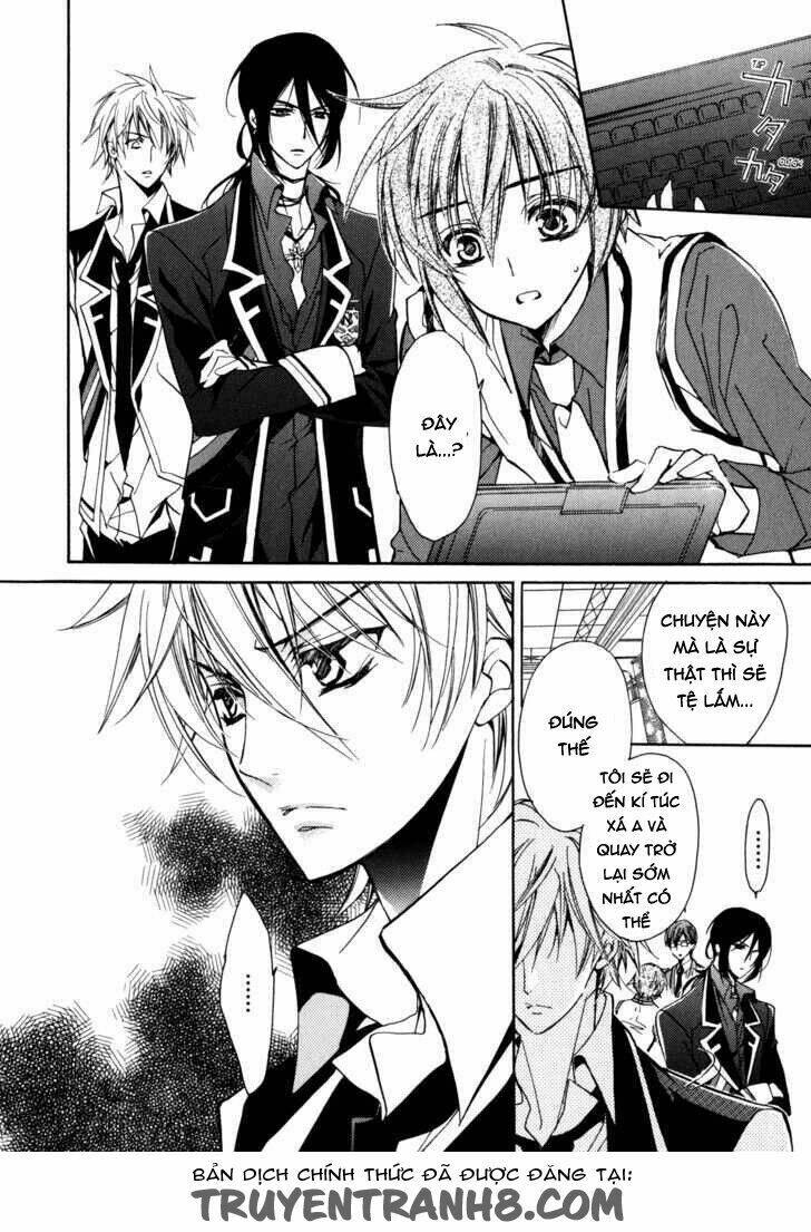 S.L.H (Stray Love Hearts): Chapter 16