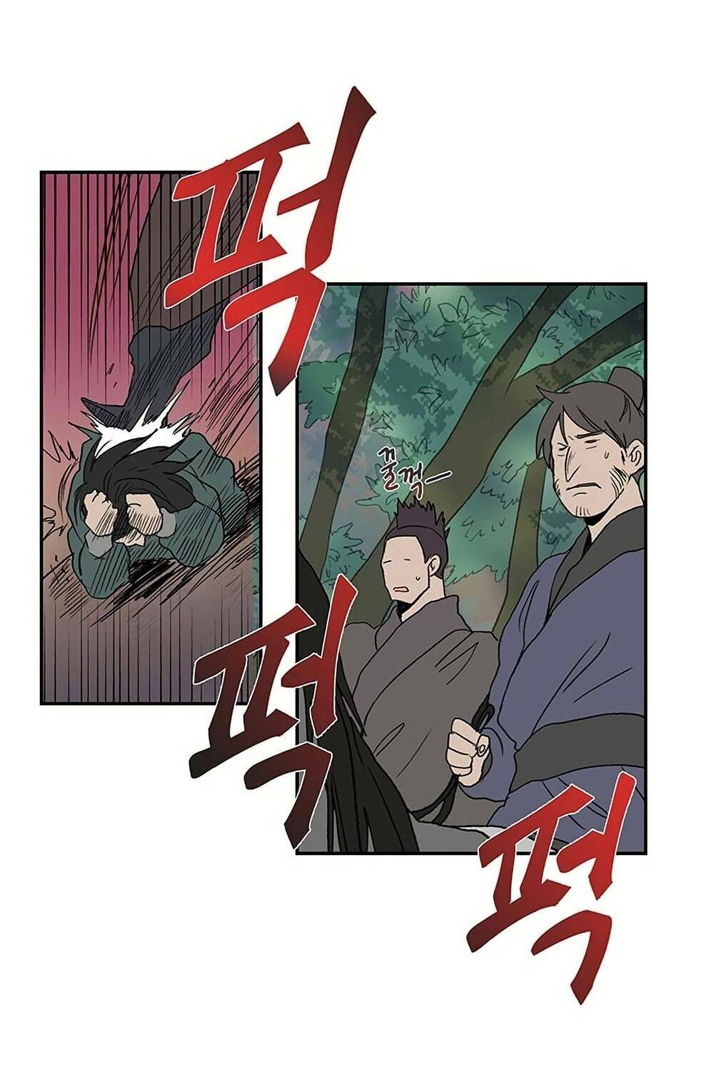 Học Sĩ Tái Sinh: Chapter 97