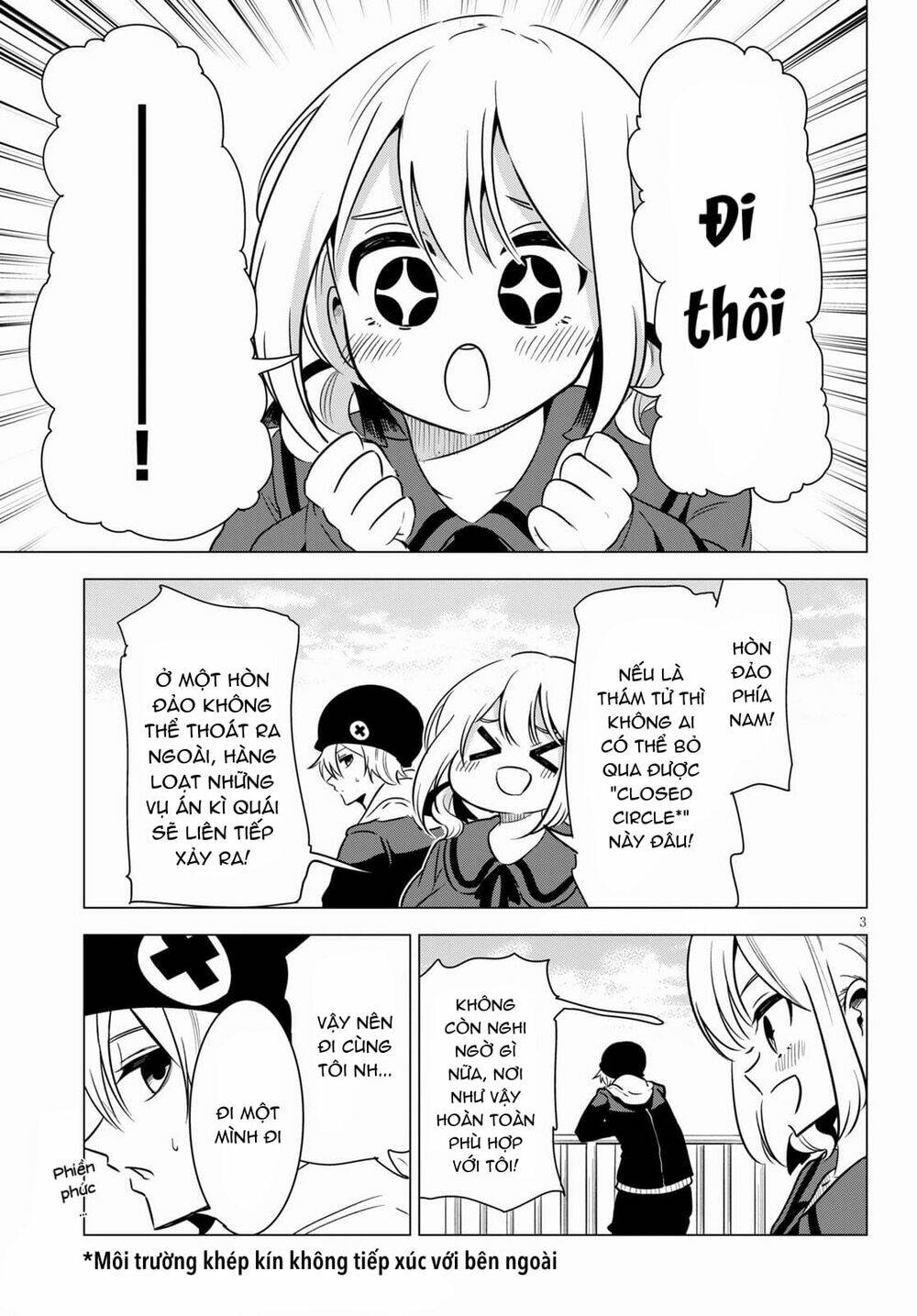 Tư Thế Chính Xác Cùng Bệ Hạ Yêu Đương: Chapter 7