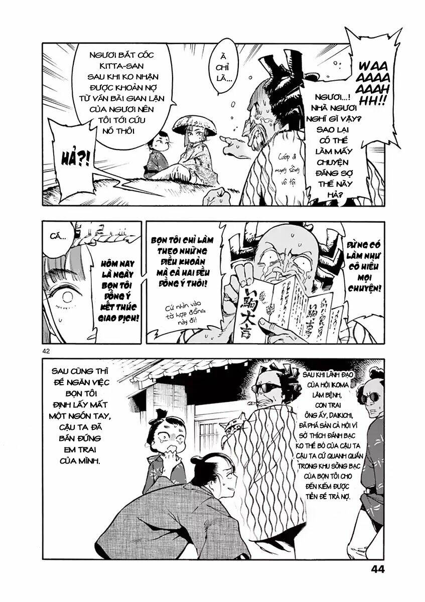 Renjou Desperado: Chapter 1