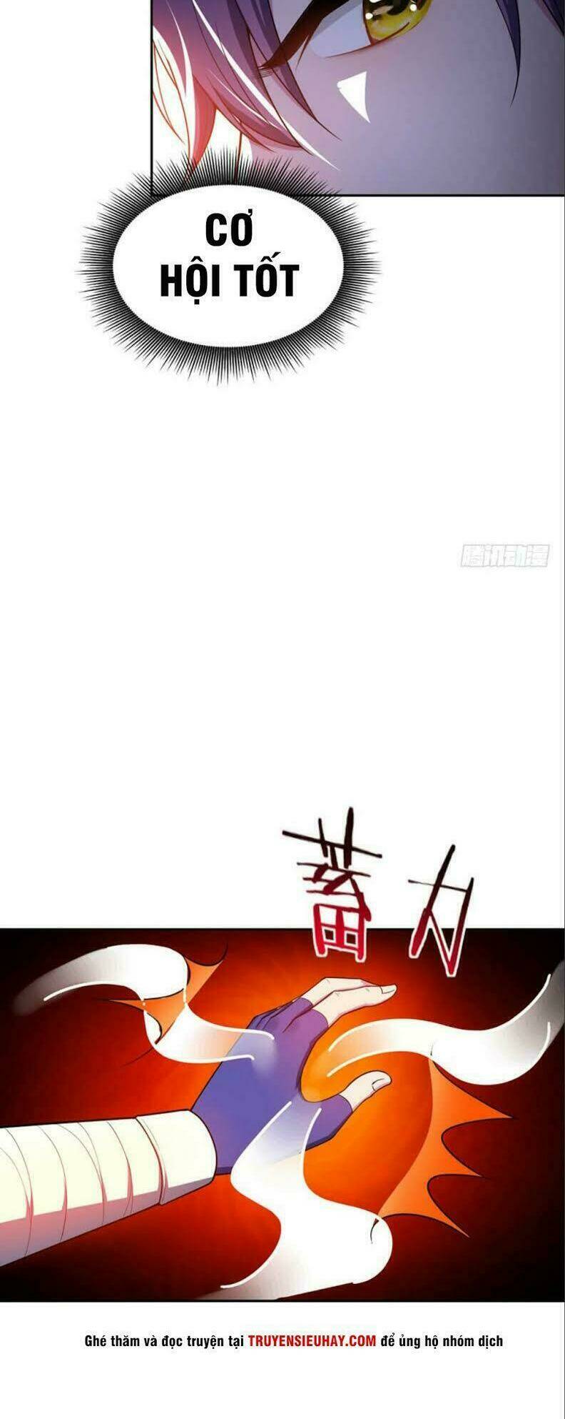 Yêu Giả Vi Vương: Chapter 18