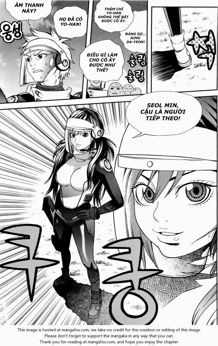 Need A Girl: Chapter 38.1