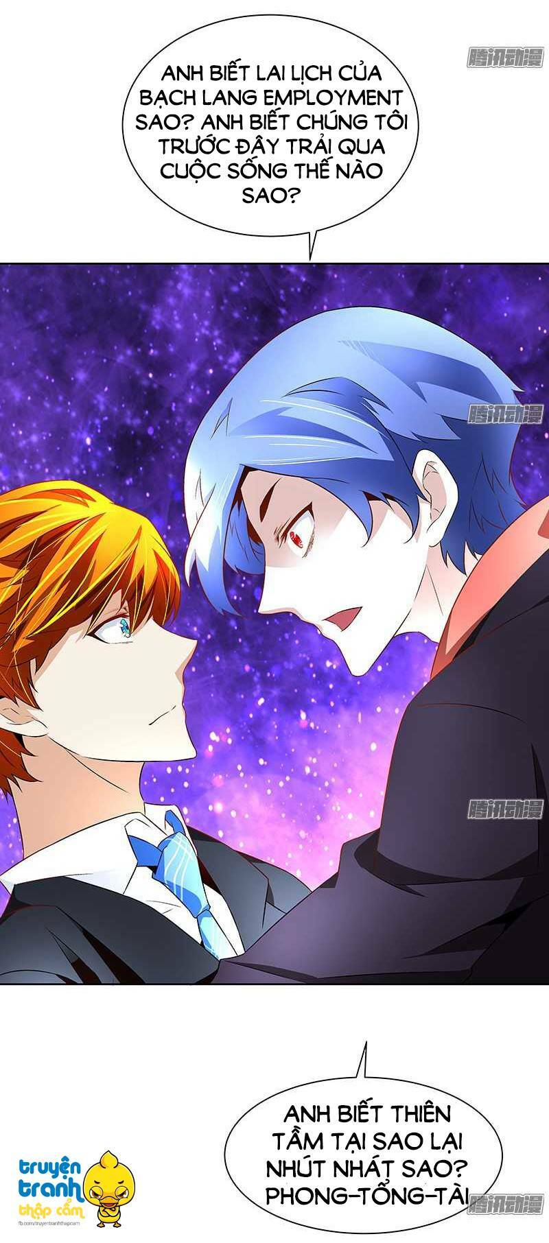 Cường Sủng Hào Môn Tiểu Manh Thê: Chapter 32