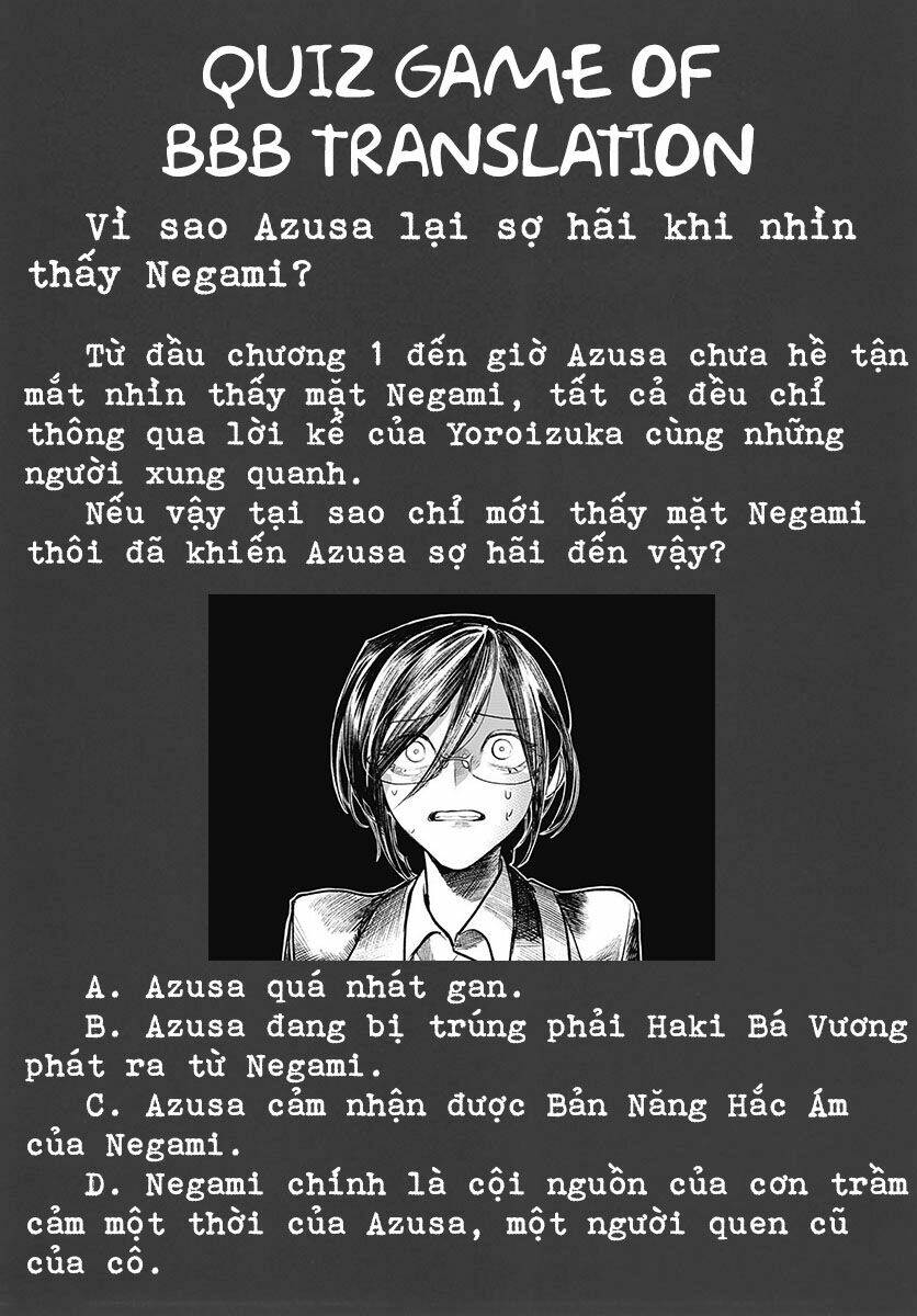 Cô Giáo Mít Ướt: Chapter 23