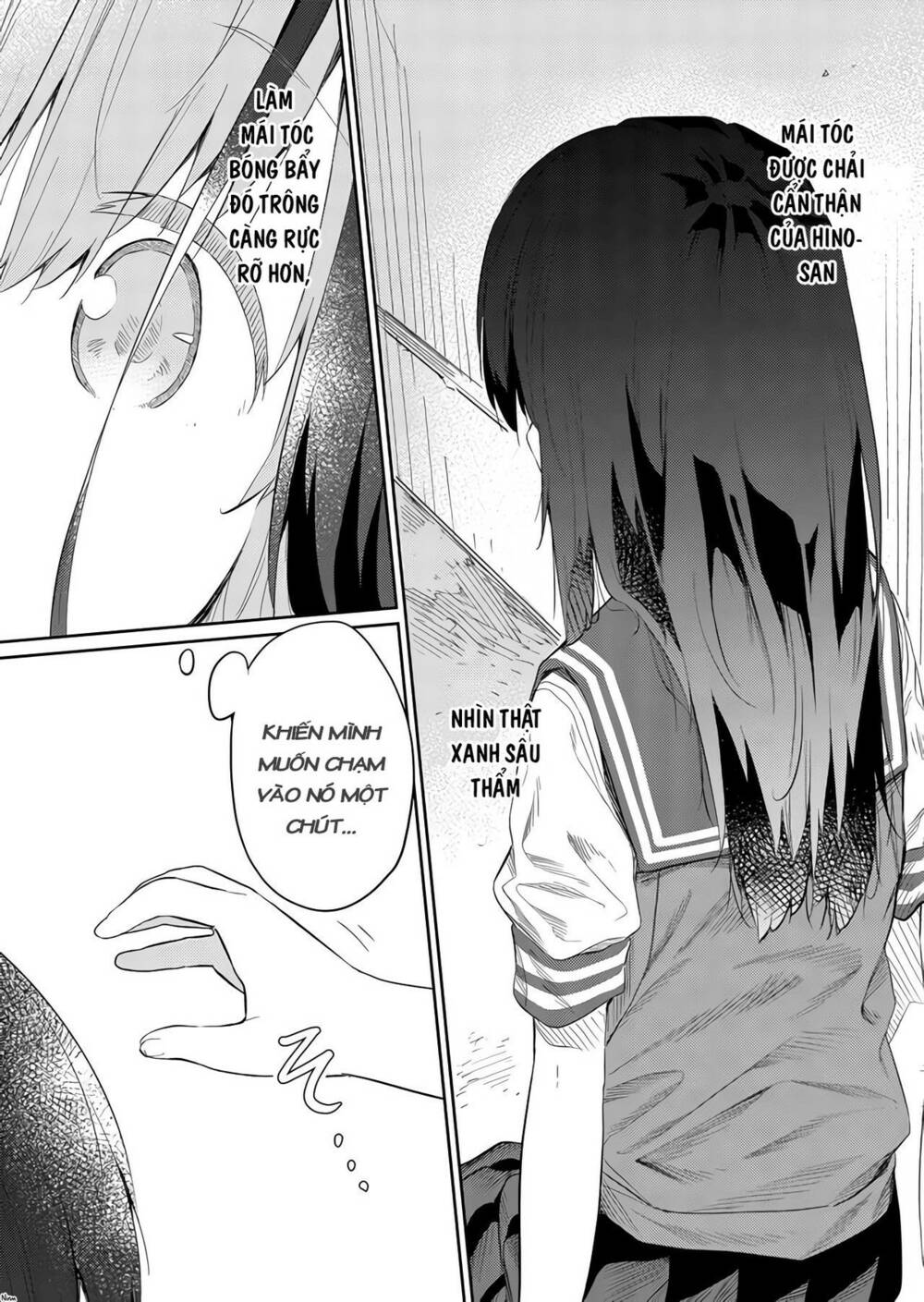 Hino-San No Baka: Chapter 44