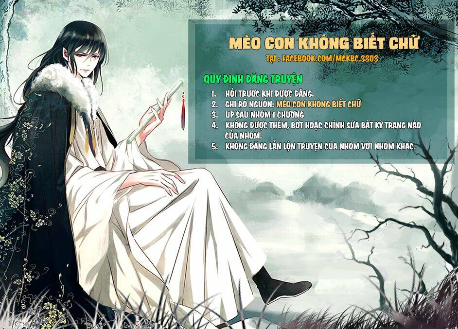 Dạ Ma Lục: Chapter 24