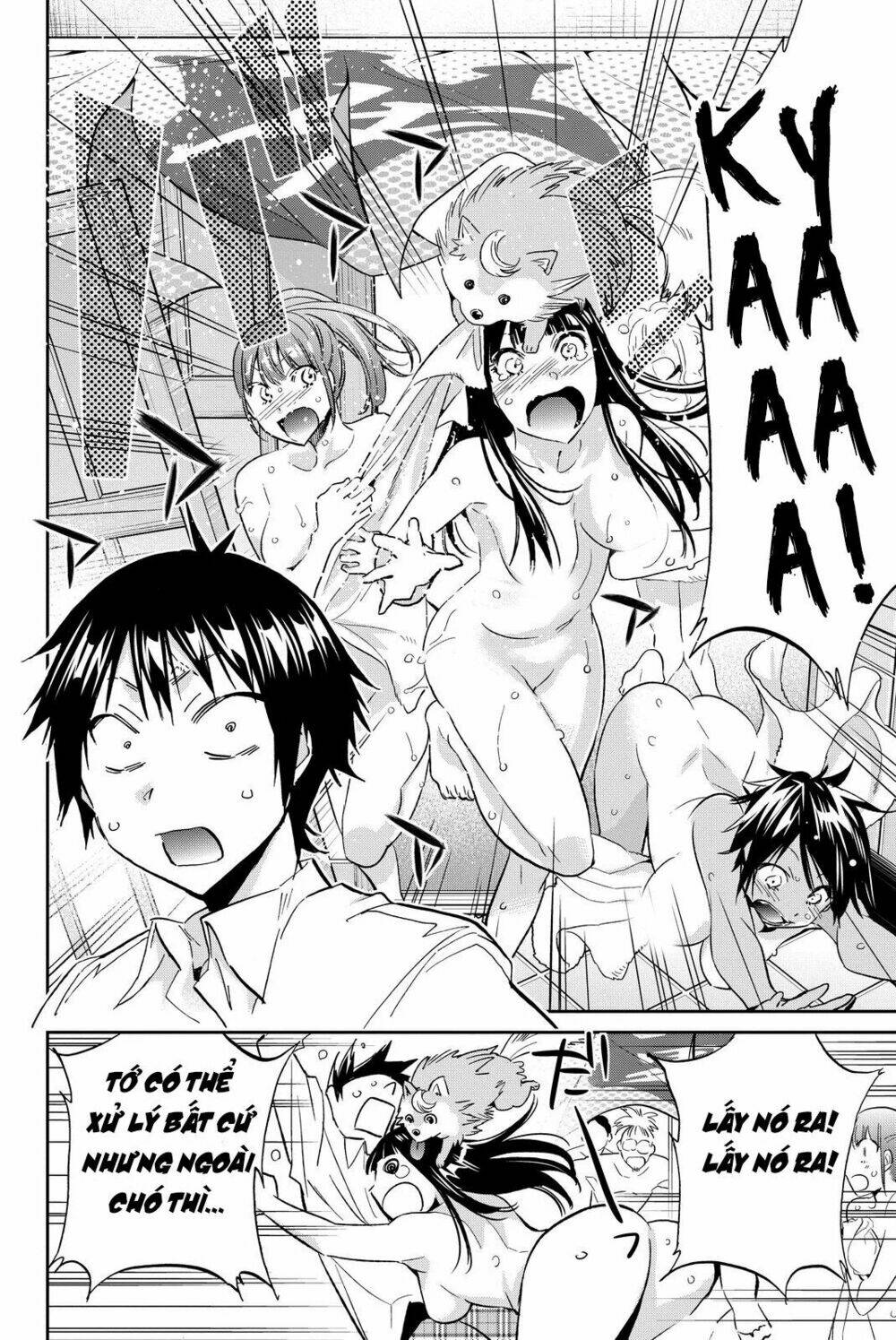 Real Account Ii: Chapter 73