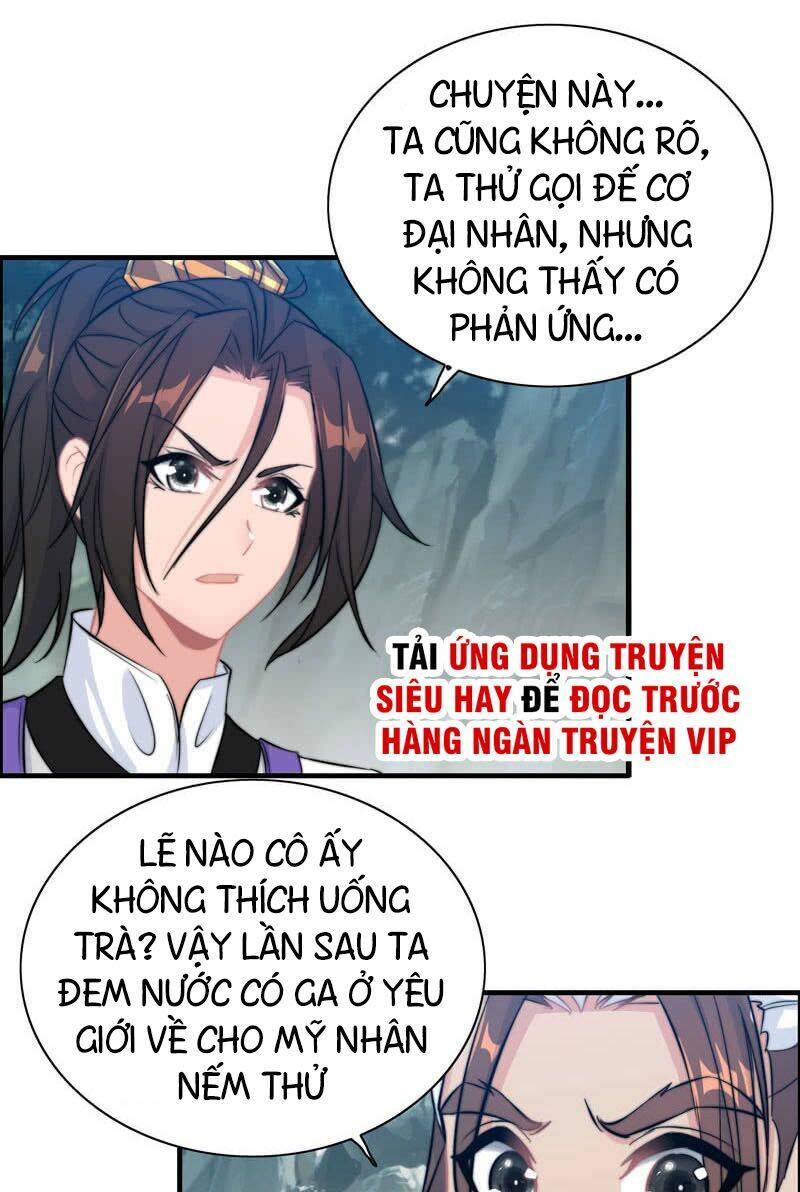 Thần Ma Thiên Sát: Chapter 74