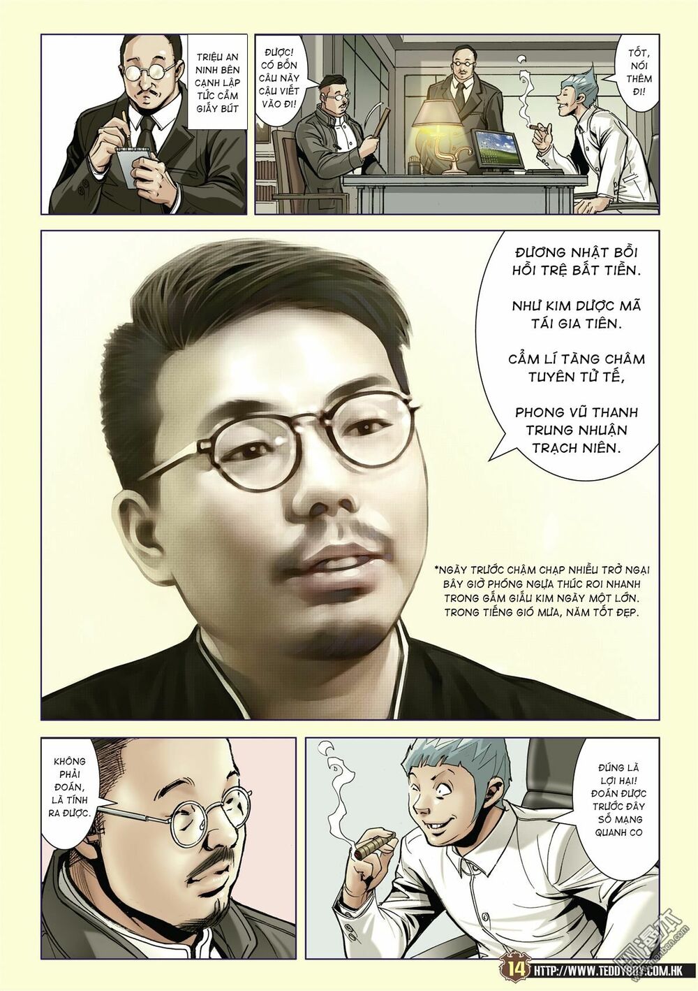 Người Trong Giang Hồ: Chapter 2076: Thần Toán