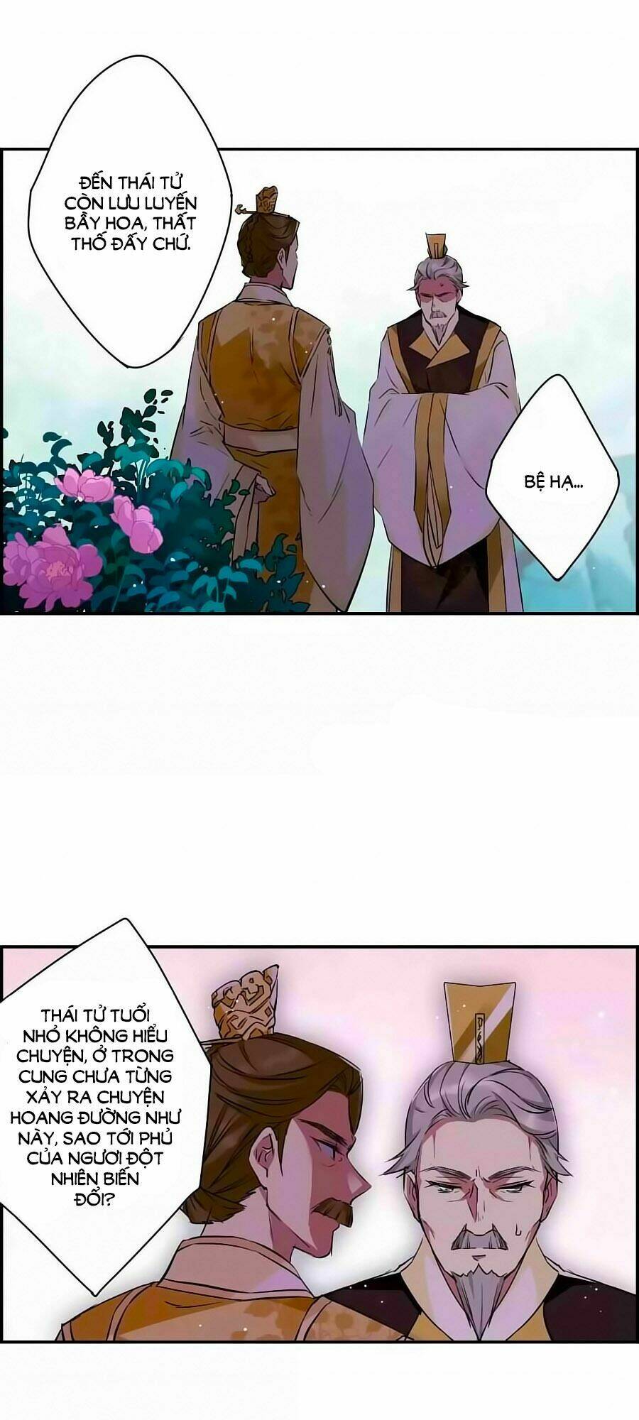 Thượng Quốc Phú Chi Thiên Đống Tuyết: Chapter 13