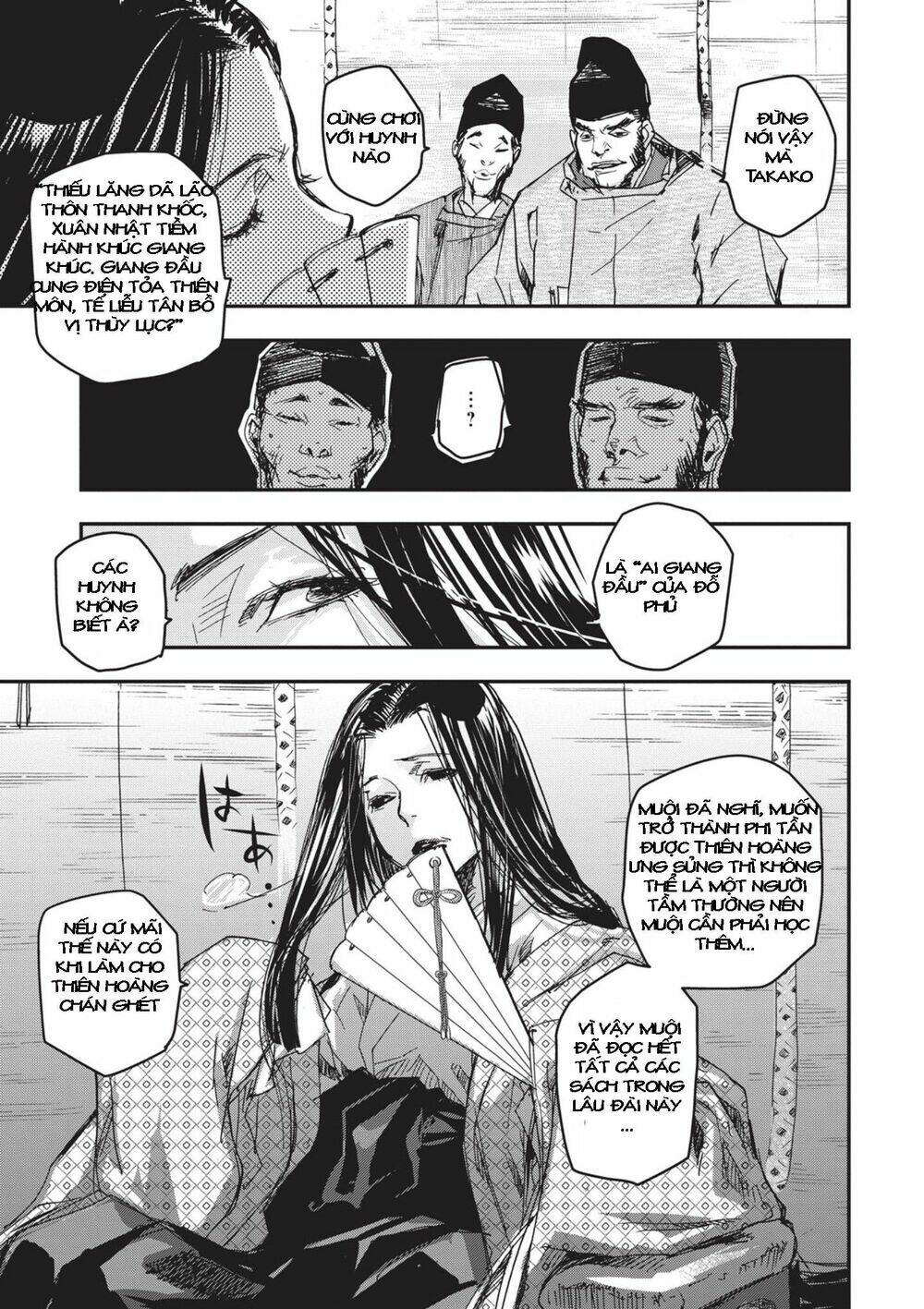 Ứng Thiên Môn: Chapter 7