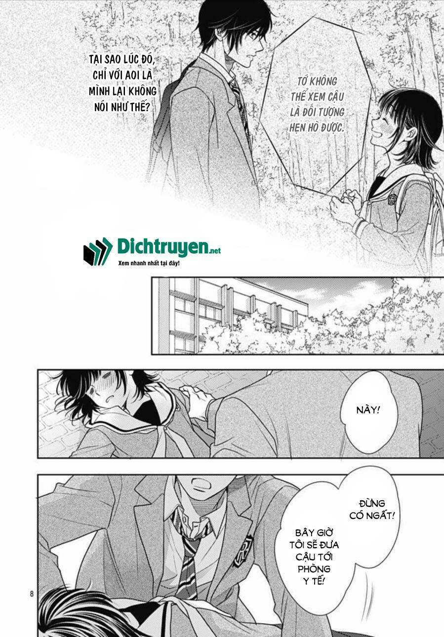 Ai Ga Shinu No Wa Kimi No Sei: Chapter 10