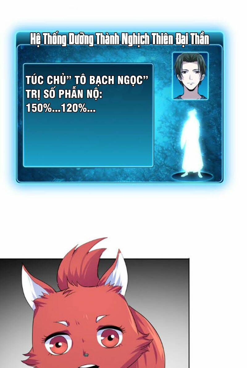 Nghịch Thiên Đại Thần: Chapter 41