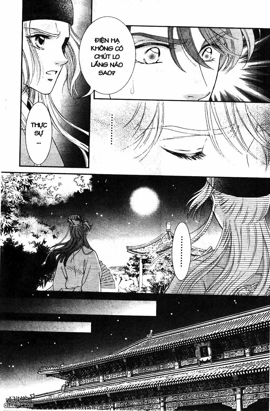 Shin Saiseien - Minouchou Kyuutei Monogatari: Chapter 10