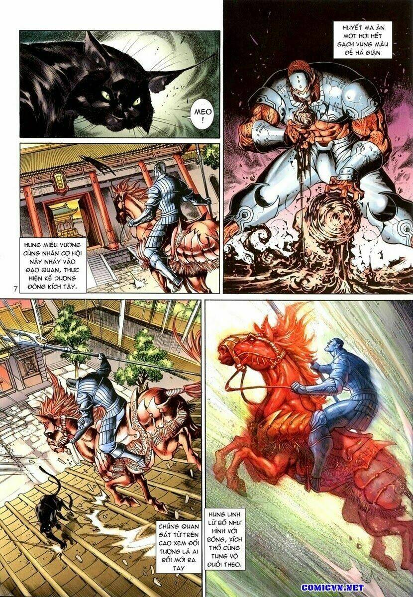 Đại Thánh Vương: Chapter 57