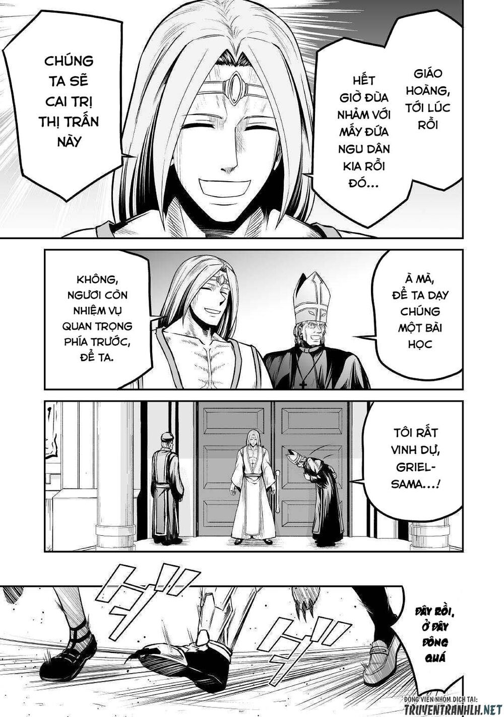Jyaryu Tensei - Tà Long Tái Sinh: Chapter 26