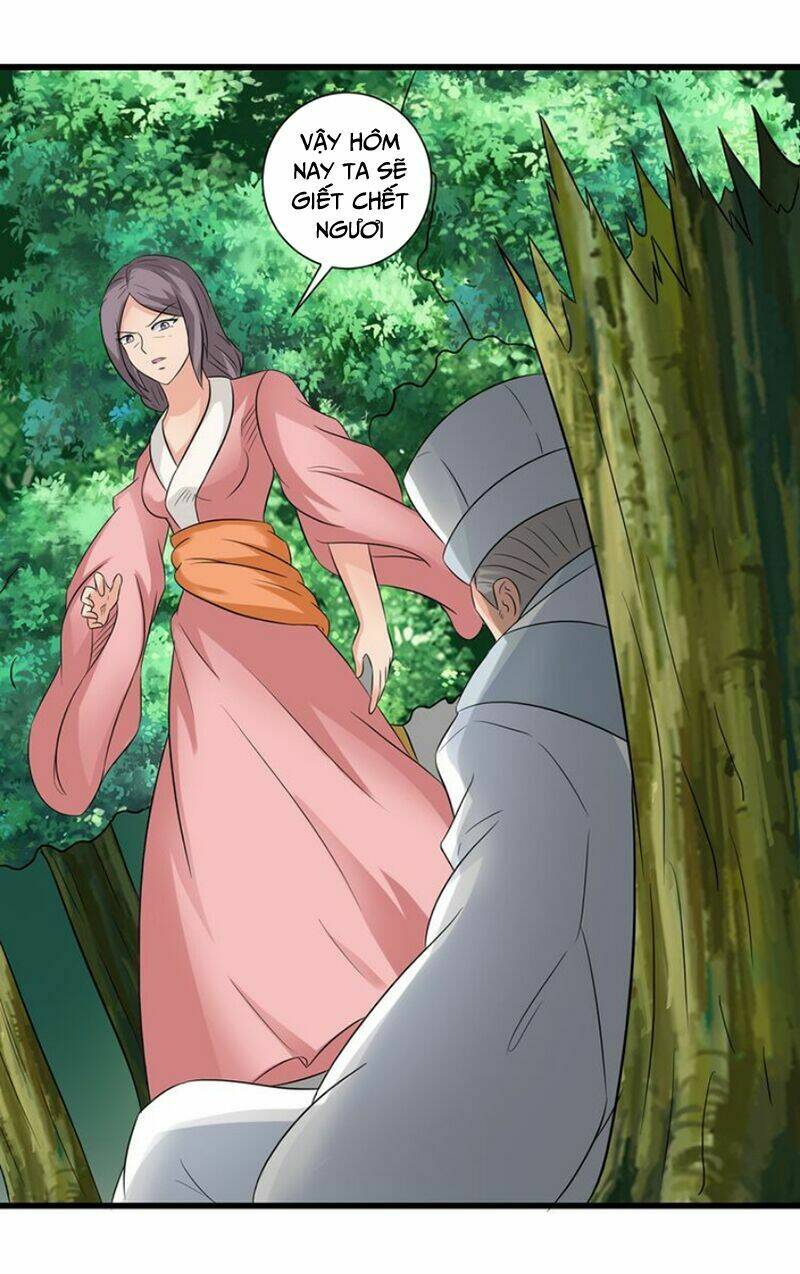 Cực Vũ Huyền Đế: Chapter 45