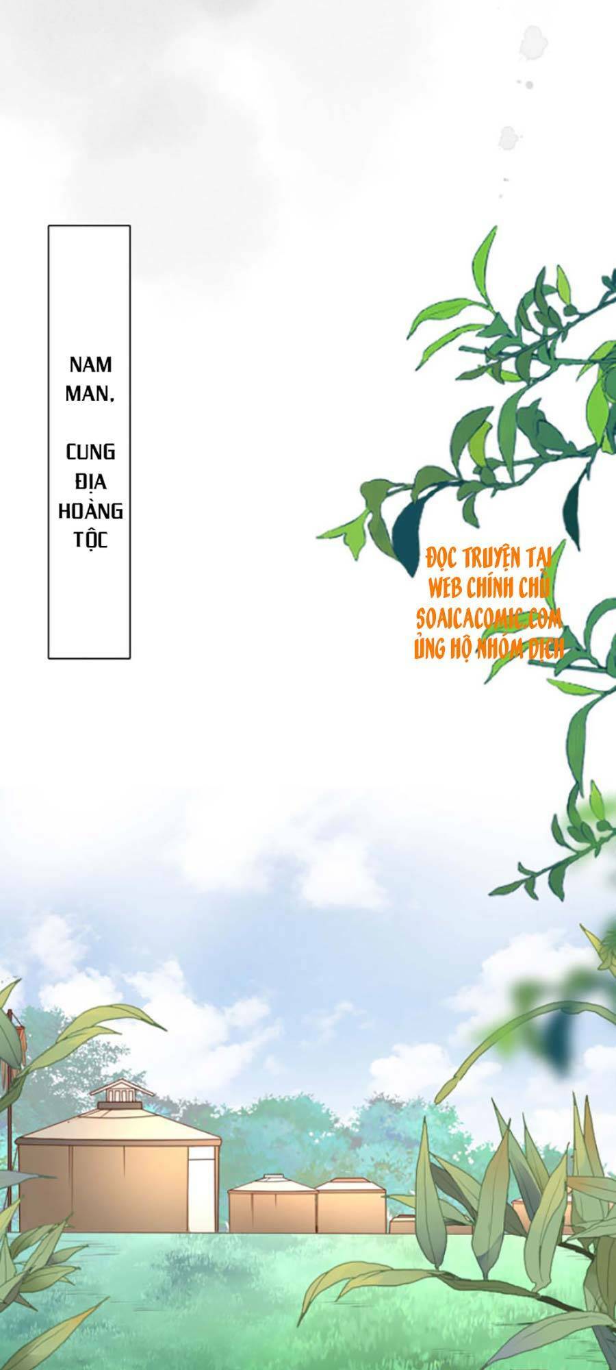 Tướng Quân, Bổn Phi Không Nhận Sủng: Chapter 7