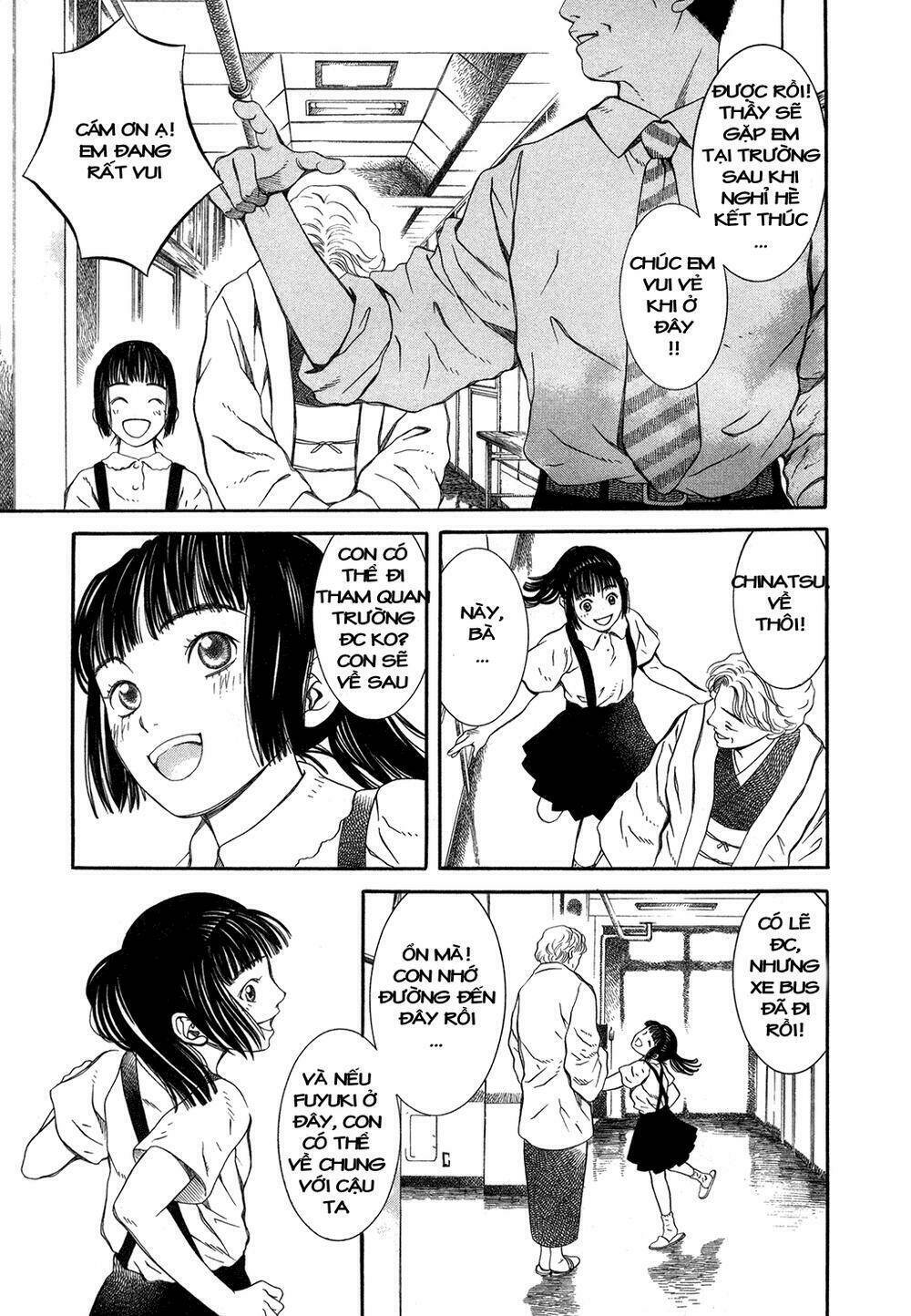 Chinatsu No Uta: Chapter 2