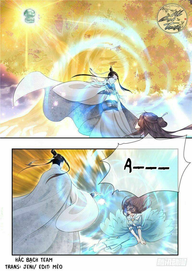 Công Đức Ấn: Chapter 1