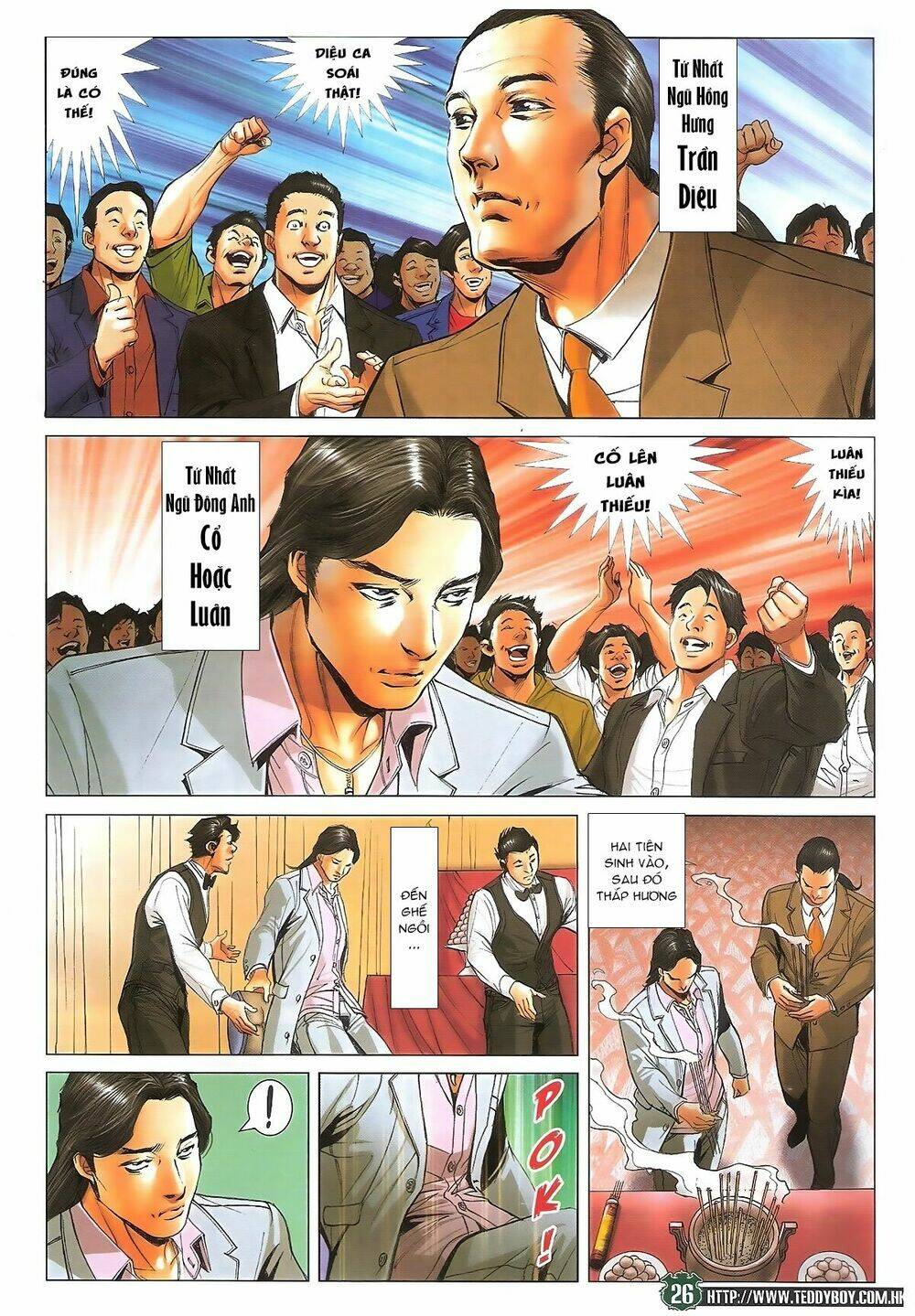 Người Trong Giang Hồ: Chapter 1715