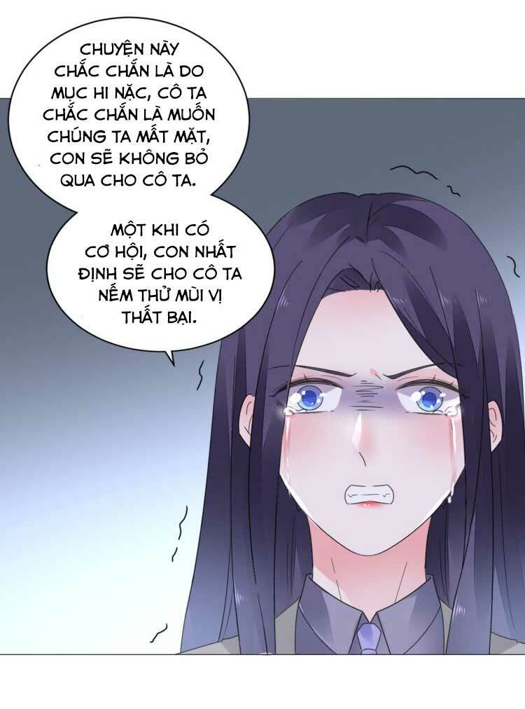Điều Ước Sủng Ái Bất Bình Đẳng: Chapter 41