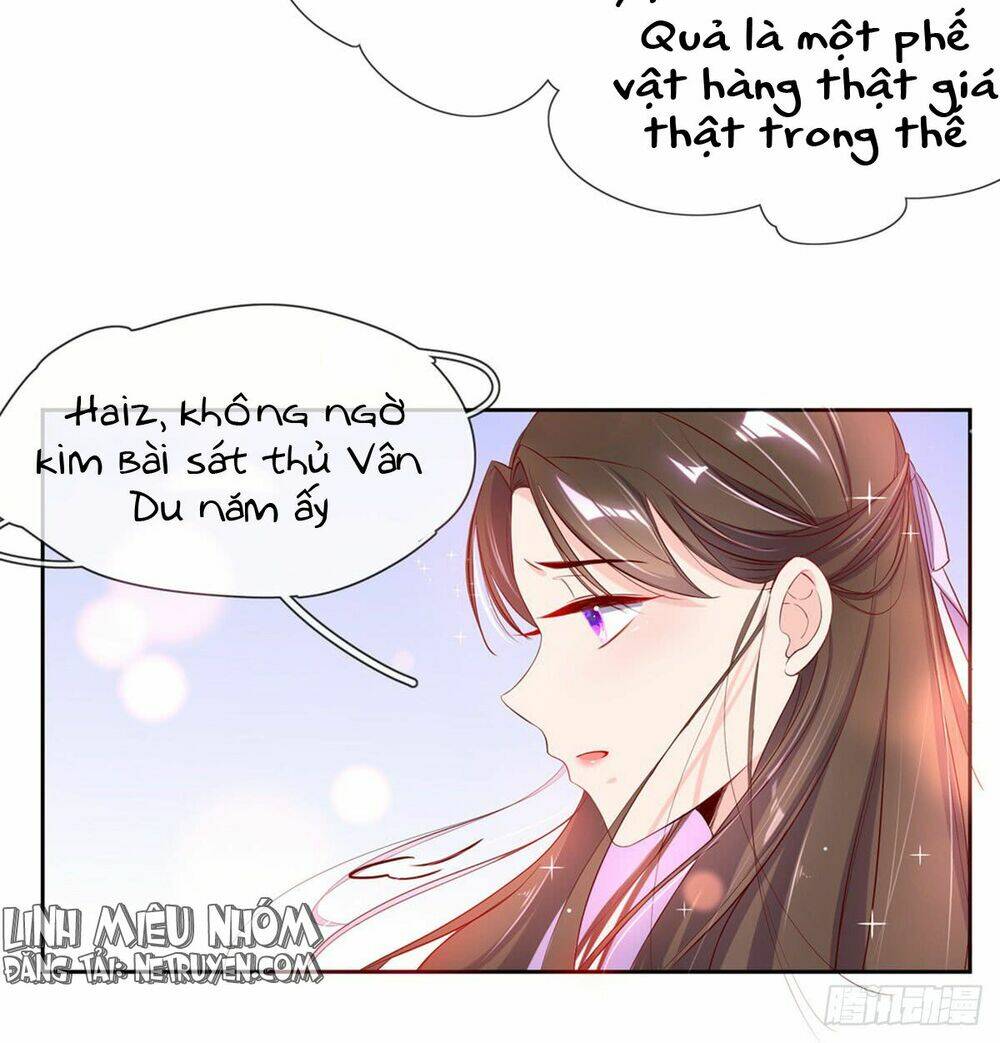 Vương Phi Tu Tiên: Đối Kháng Ma Vương: Chapter 3