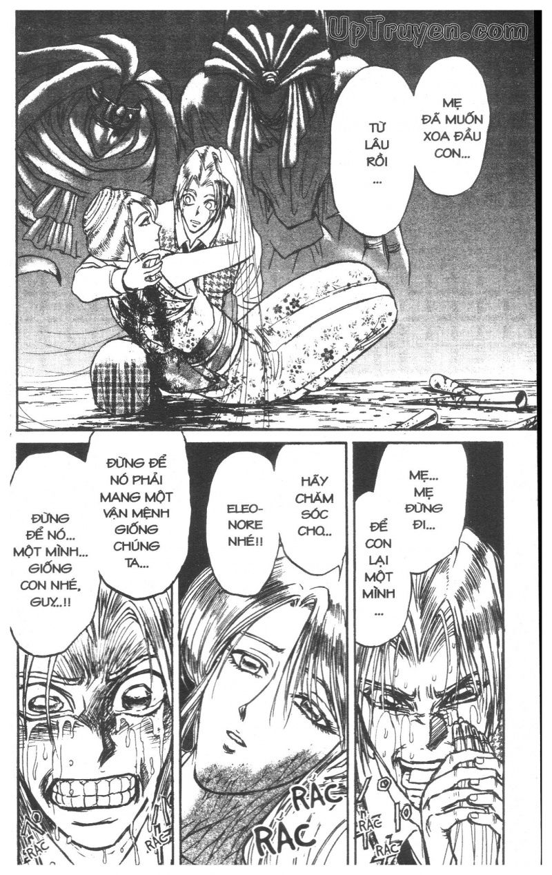 Fujita Kazuhiro: Chapter 25