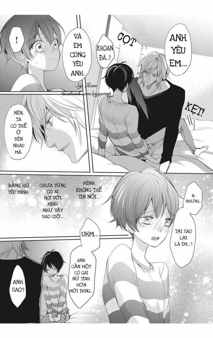 Chippai Kanojyo To Bijin Kareshi: Chapter 2