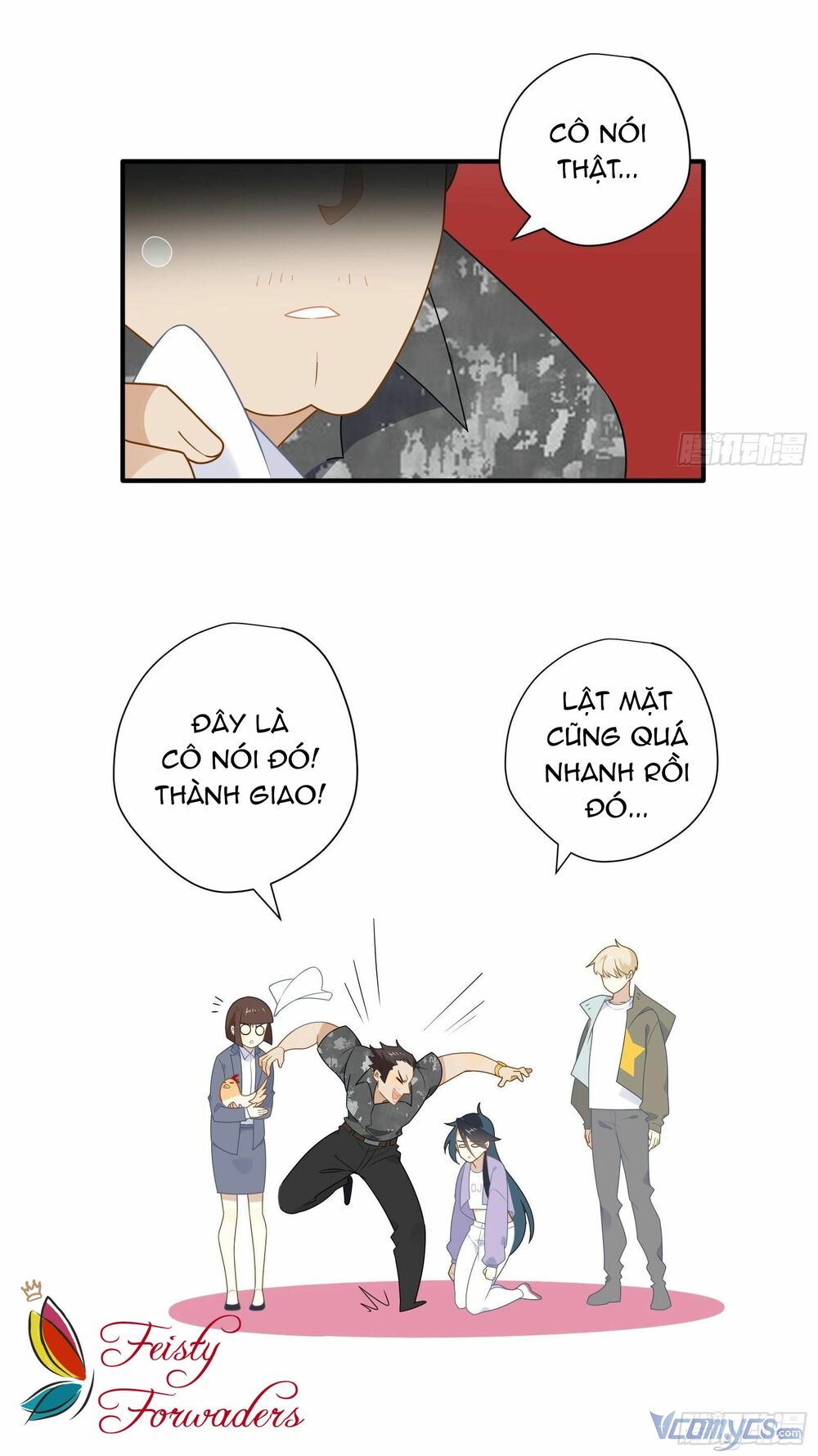 Nữ Phụ Như Tôi Cũng Có Ngày Ra Mắt: Chapter 24