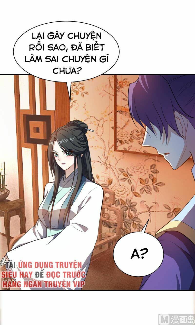 Yêu Giả Vi Vương: Chapter 67
