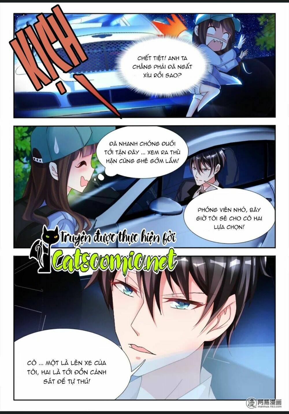 Đế Hào Lão Công Thật Ngông Cuồng: Chapter 6