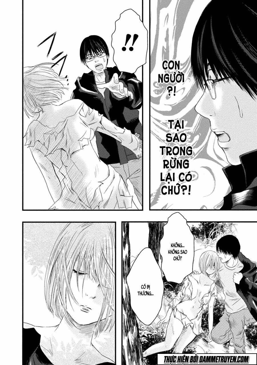 Mashuri No Hako: Chapter 6