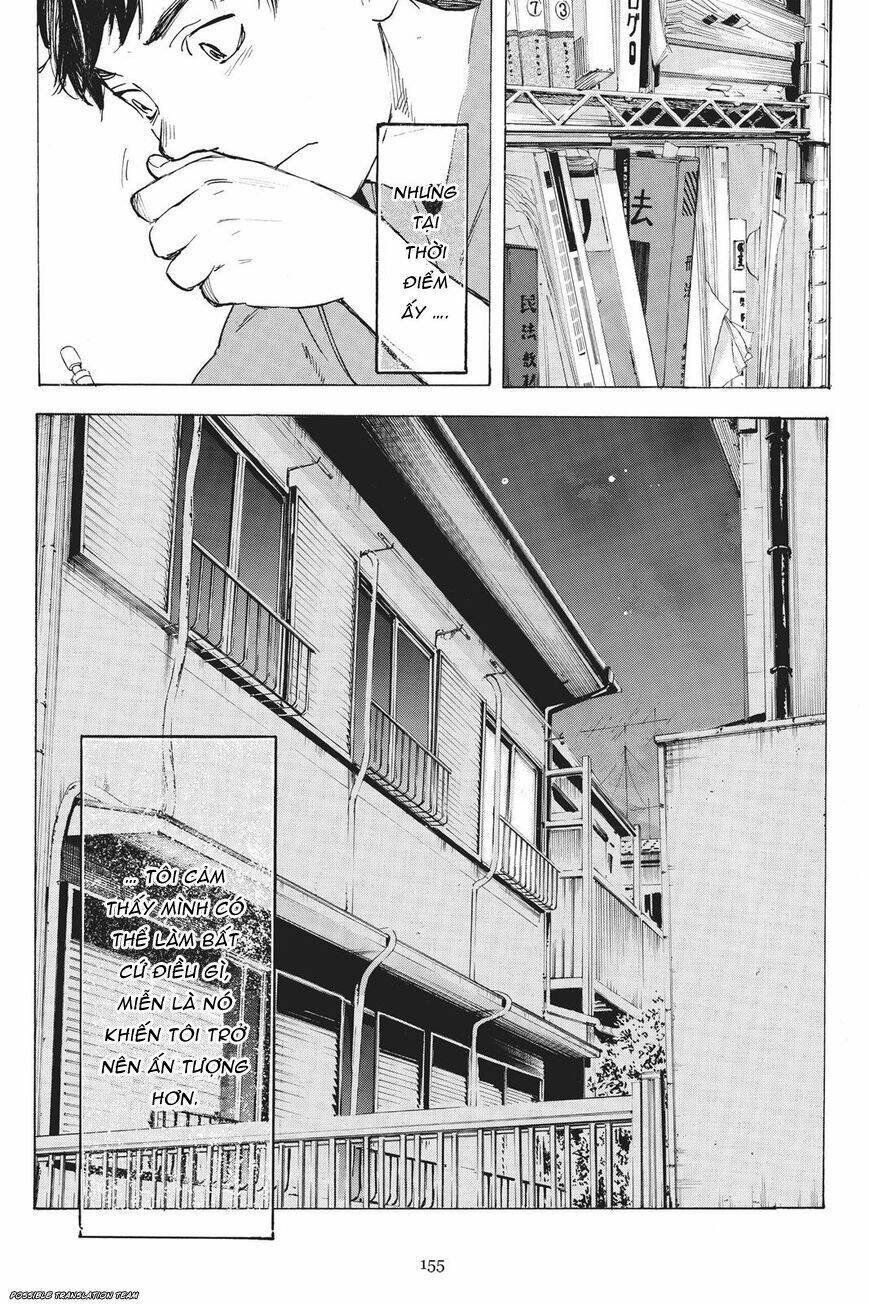 Forget Me Not: Chapter 34