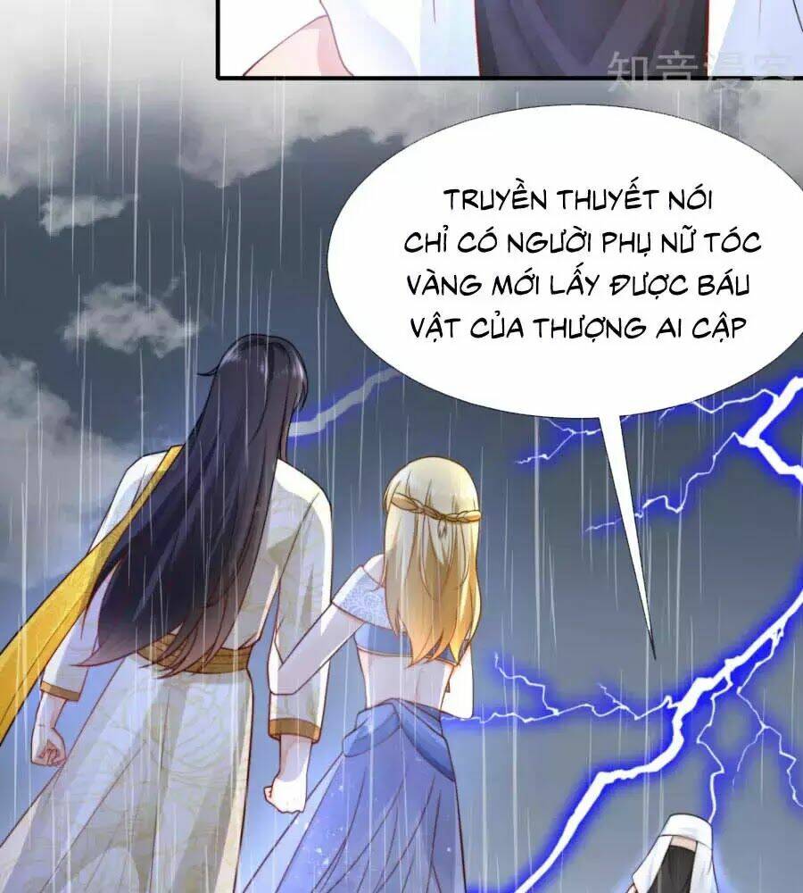 Sủng Hậu Của Vương: Chapter 17