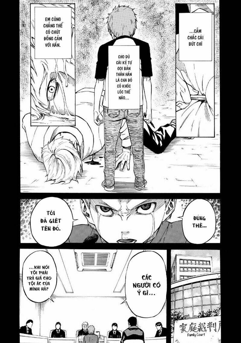 Sukedachi 09: Chapter 9