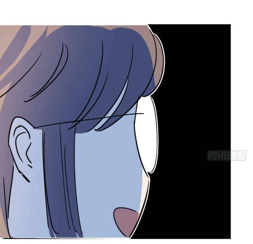 Truy Bắt Ngao Ngao: Chapter 24