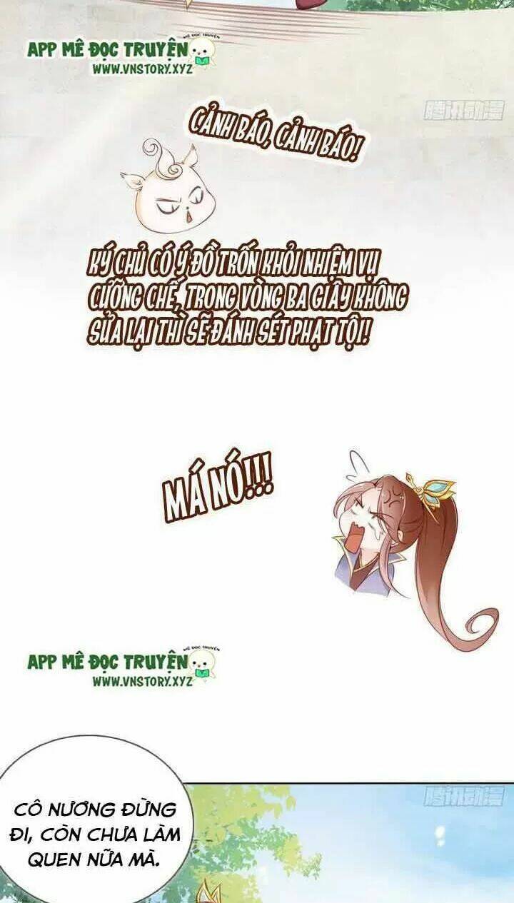 Nàng Trở Thành Bạch Nguyệt Quang Của Vương Gia Bệnh Kiều: Chapter 19