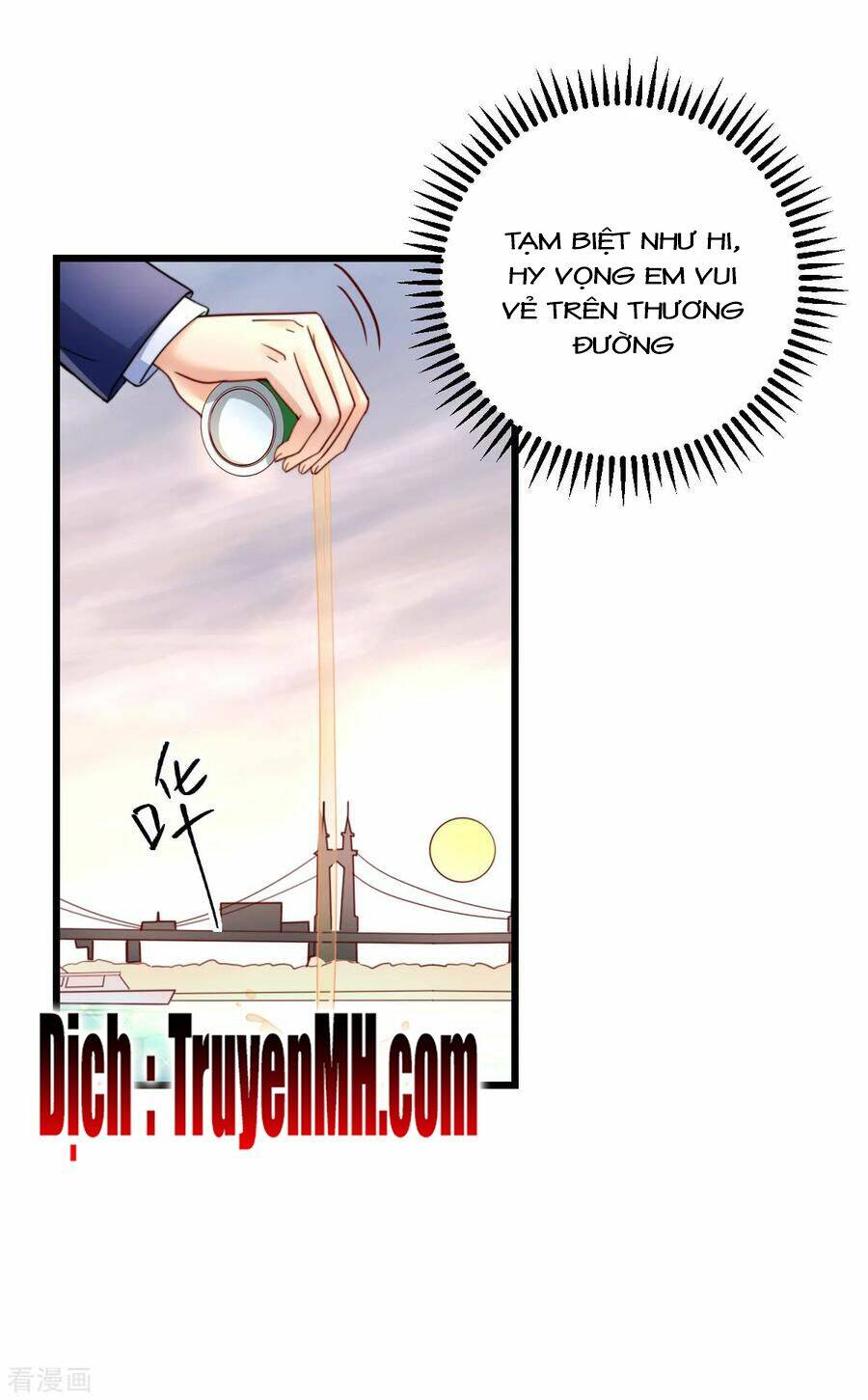 Cường Thế Tù Ái - Địch Thiếu Đừng Xằng Bậy: Chapter 76