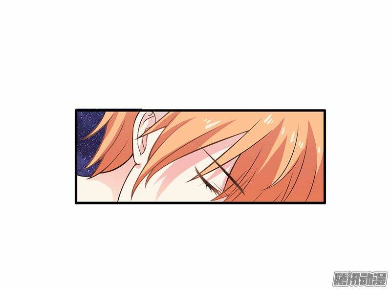 Thiểm Hôn Kinh Ái: Chapter 14