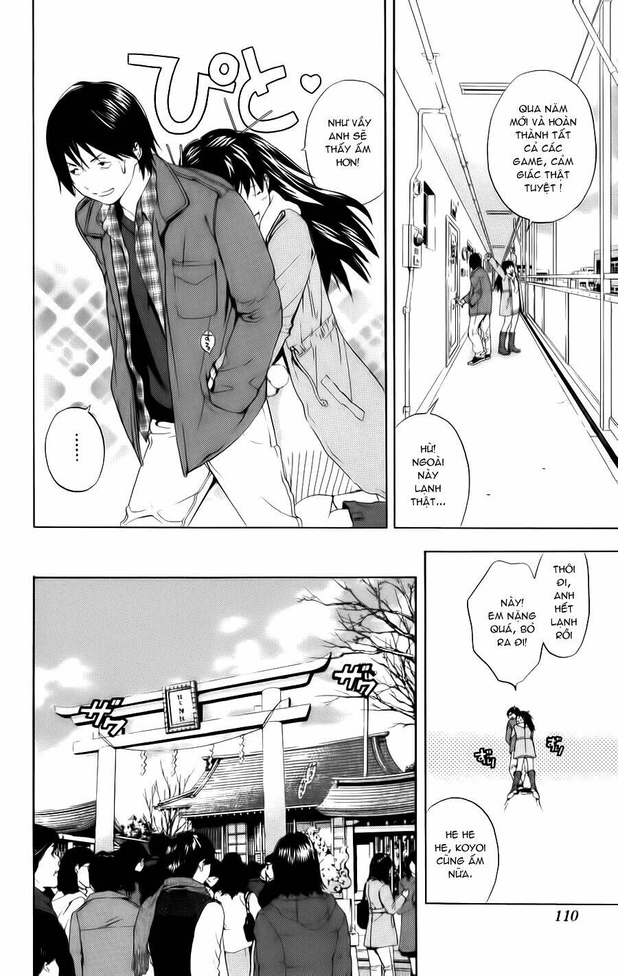 Hatsukoi Limited: Chapter 14