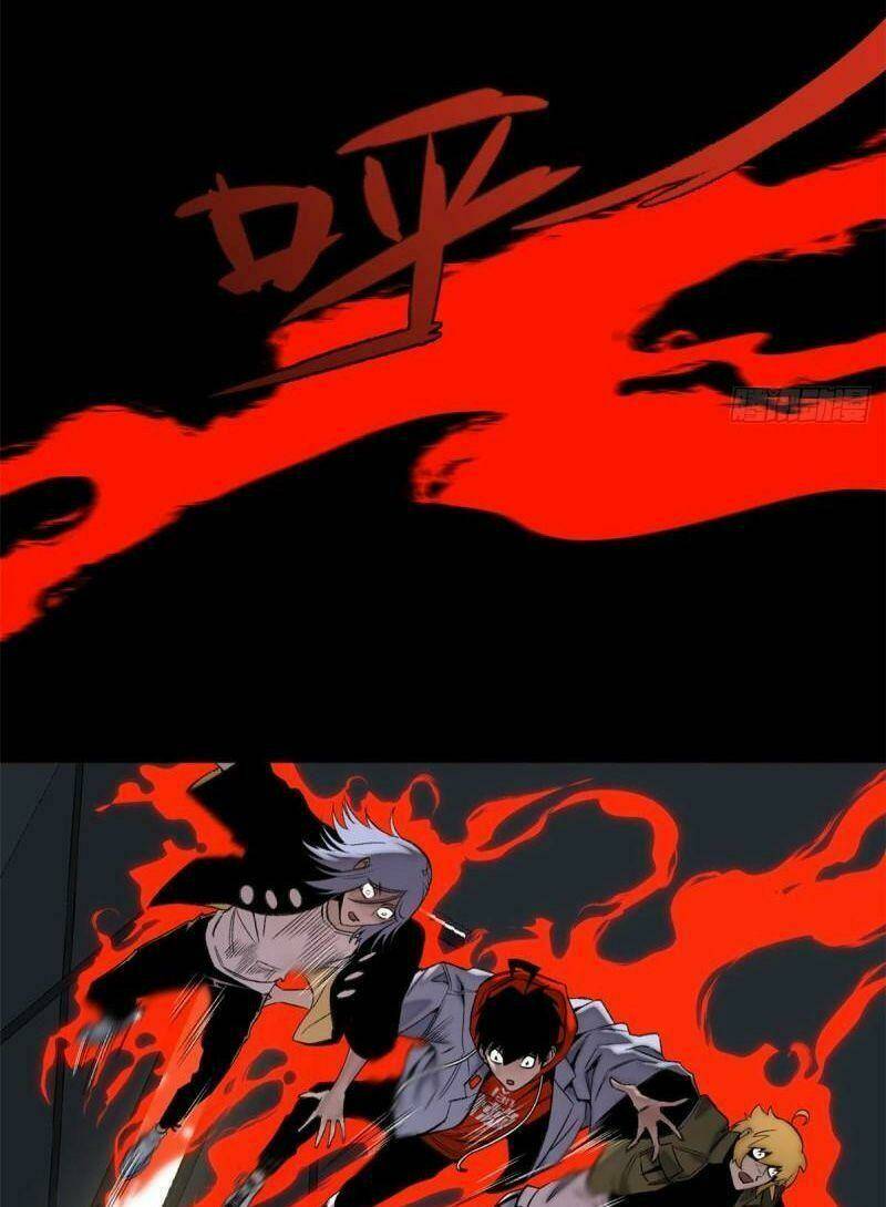 Minh Nhật Chi Kiếp: Chapter 84