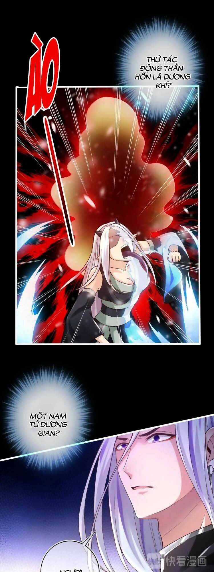 Cứu Ma Tôn Đại Nhân: Chapter 16