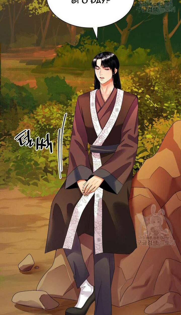 Cô Dâu Của Sói Đen: Chapter 17