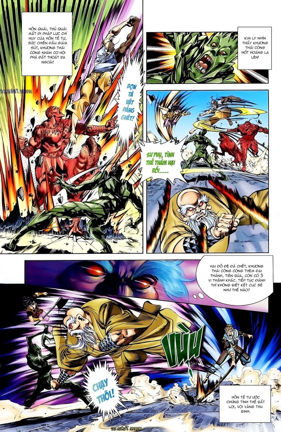 Thiên Tử Truyền Kỳ 1: Chapter 107