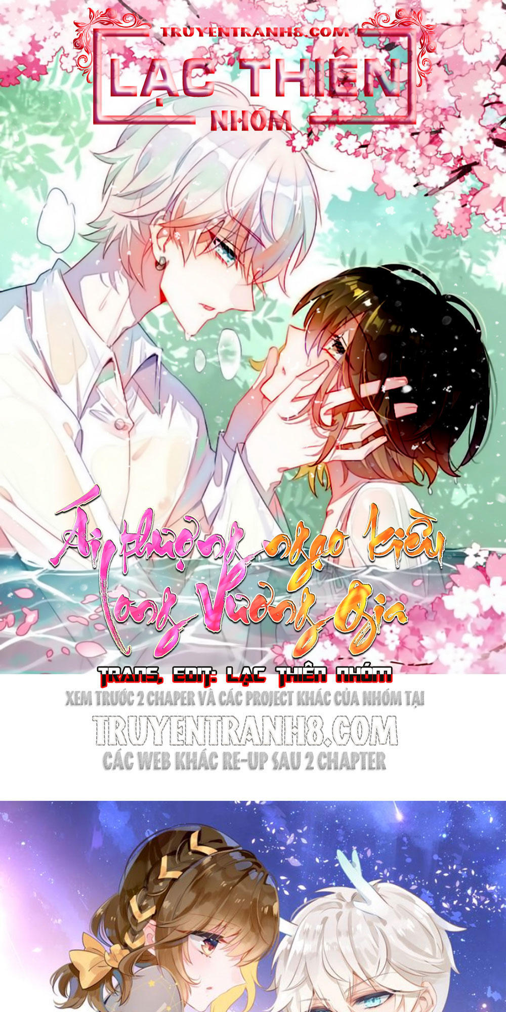 Ái Ngạo Kiều Long Vương Gia: Chapter 21