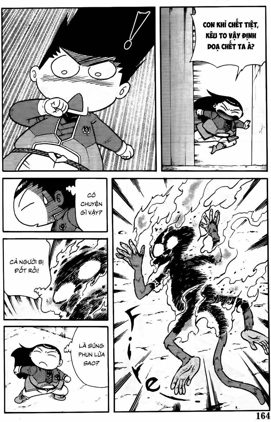 Hiệp Sĩ Giấy G: Chapter 105.1