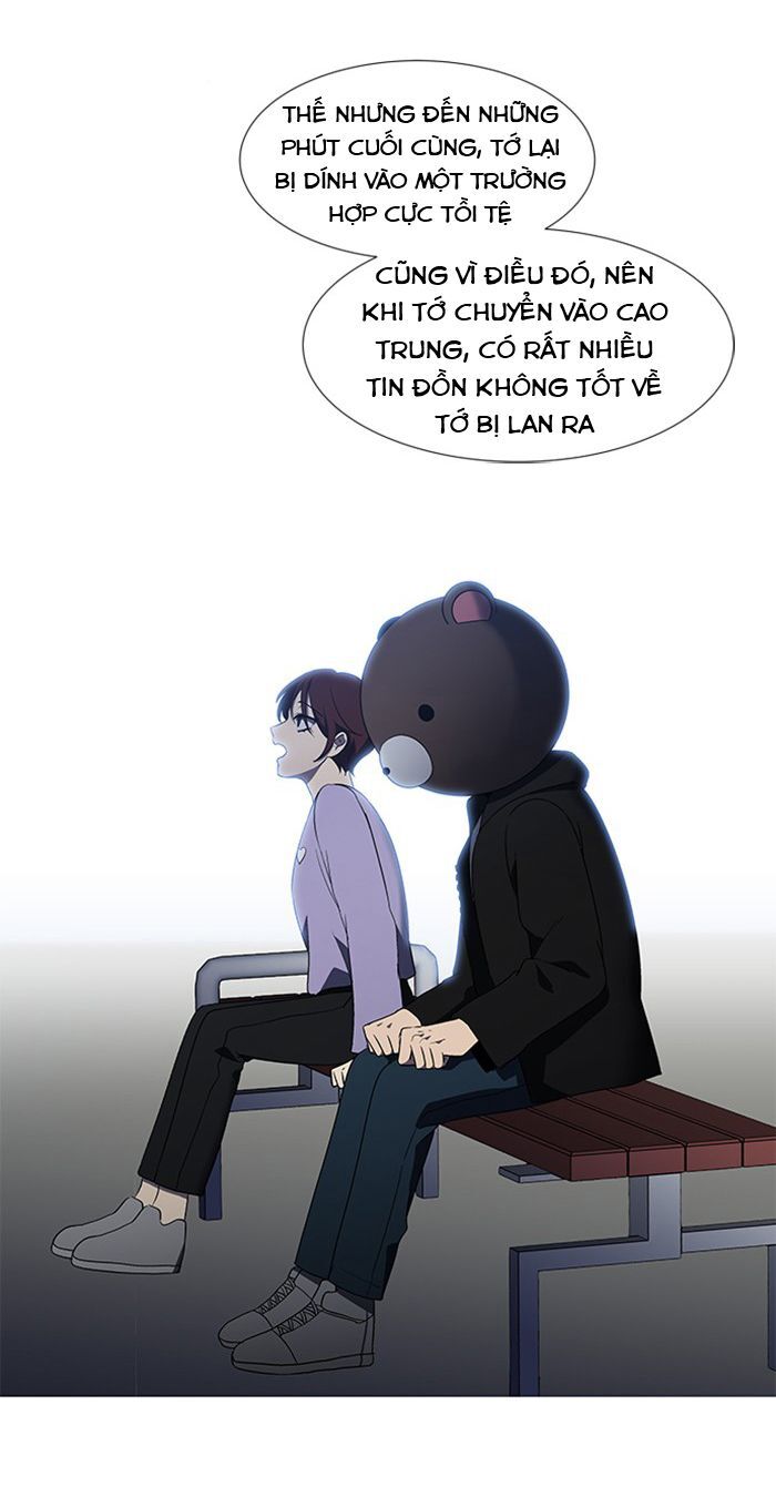 It's Mine: Chapter 5