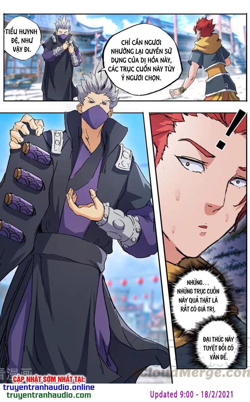 Võ Thần Chúa Tể: Chapter 469